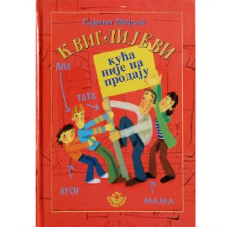 kviglijevi kuća nije na prodaju ishop online prodaja